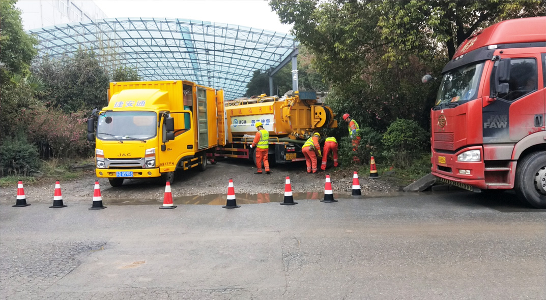 铁力成区雨污水管网“四位一体”检测疏通项目